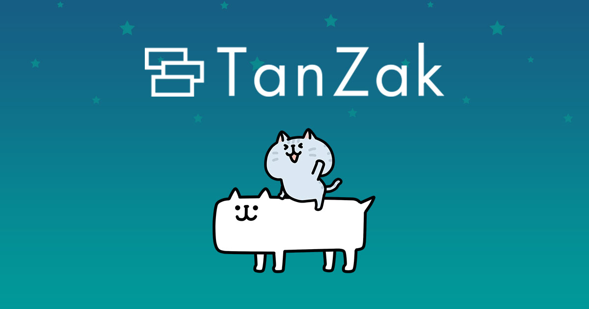 TanZak（タンザク）｜サクッと読めるチャットノベルアプリ